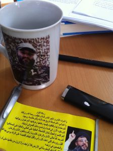 Mug, pen and lighter from Hizballah gift shop