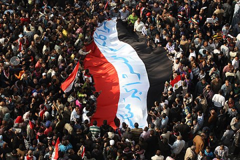 tahrir election