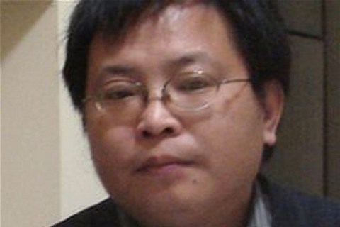 Chen Wei