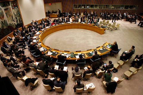 The U.N. Security Council
