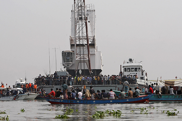 Bangladesh Ferry Accident