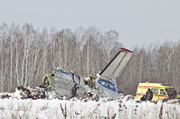 Passenger Plane Crashes in Siberia