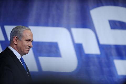 ISRAEL-TEL AVIV-PM-EARLY ELECTIONS