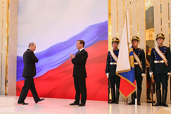 A brief ceremony marks the Vladimir Putin's third term