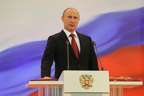 A brief ceremony marks the Vladimir Putin's third term