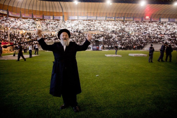Orthodox Jews Celebrate Siyum Hashas