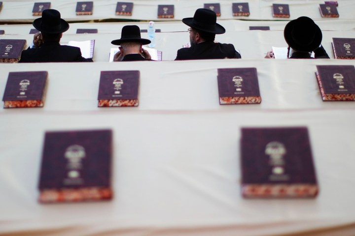 Orthodox Jews Celebrate Siyum Hashas