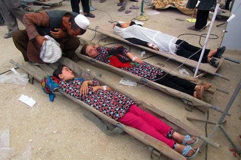 Afghan School Girls Poisoned