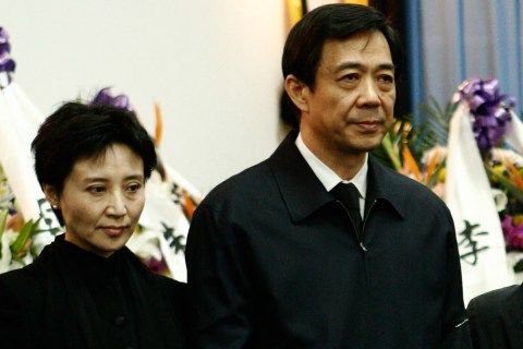 Bo Xilai with wife Gu Kailai
