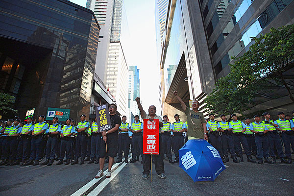 Demonstration in Hong Kong
