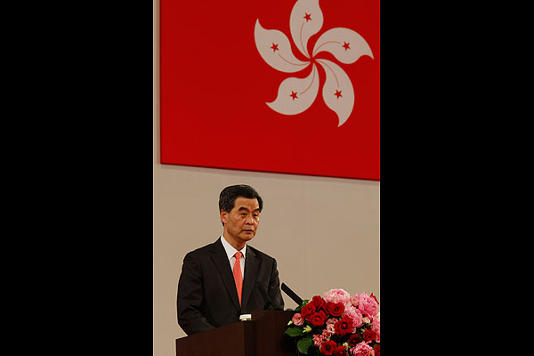 Leung Chun-ying's Speech
