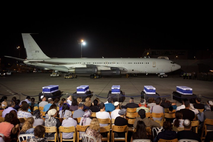 Israeli Victims Of Bulgaria Bus Bomb Return Home