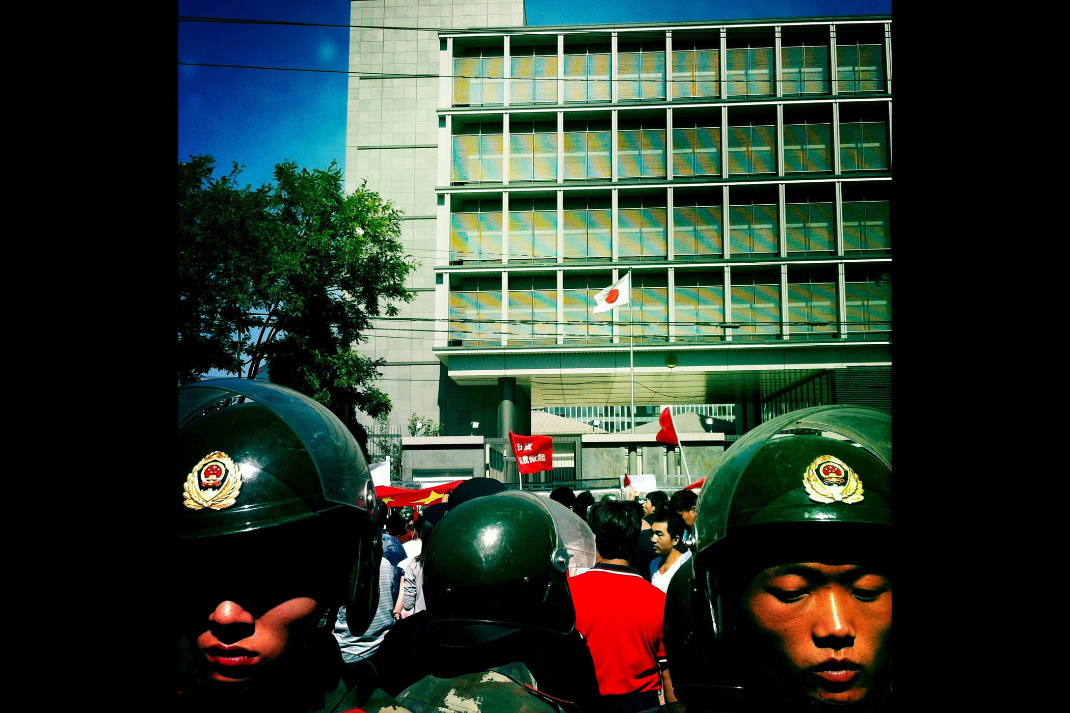 Beijing: Photos From A Demonstration Outside The Japanese Embassy ...