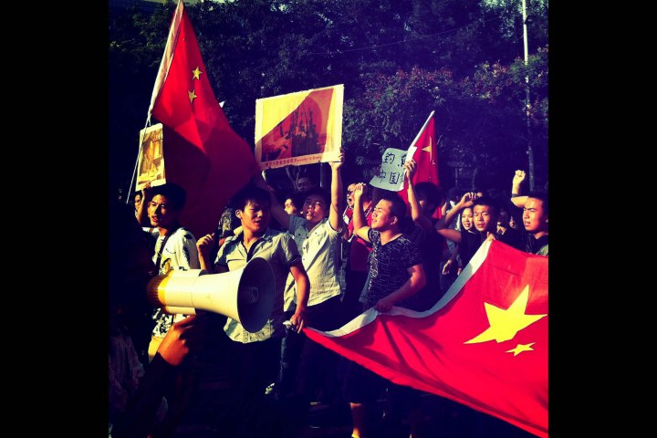 Anti-Japan Protests Erupt in China