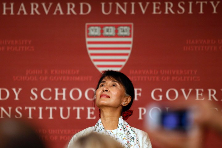 Aung San Suu Kyi Tours the United States