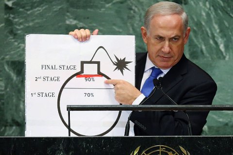 Netanyahu points to a red line