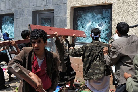 Yemeni protesters