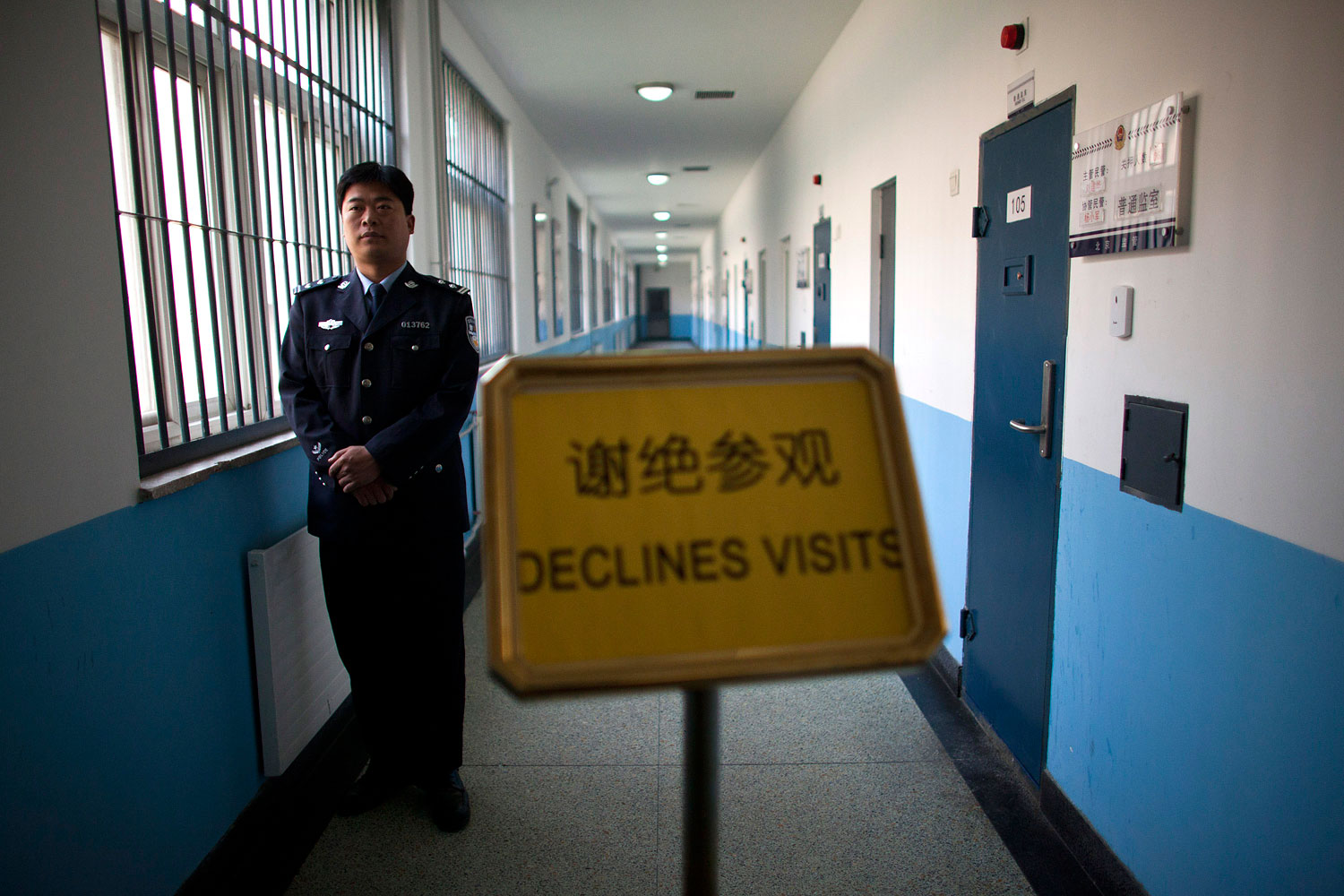 Scenes From Inside China S Prison System TIME Com   China Detention Center3 