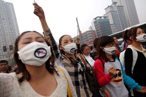 China Environmental Protest