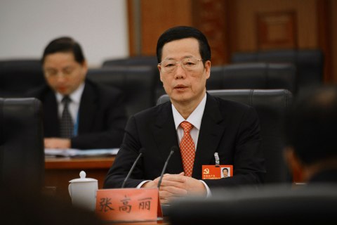 Zhang Gaoli 
