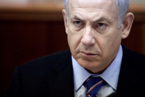 Benjamin Netanyahu Chairs Weekly Israeli Cabinet Meeting