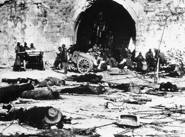 75th Anniversary of the Nanjing Massacre