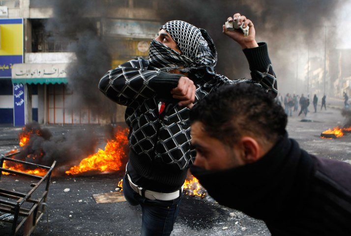West Bank Turmoil