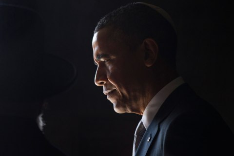 President Obama in Israel