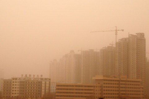China pollution clickthru - Lanzhou