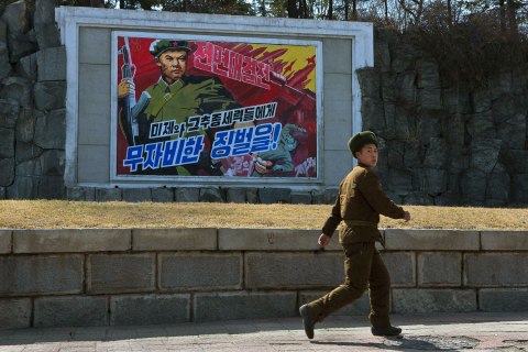 North Korea Koreas Tension