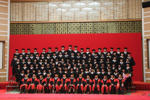 China, Beijing, Peking University, graduation Day