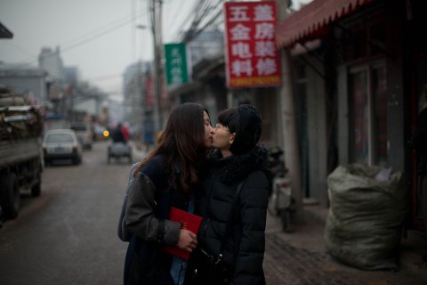 CHINA-RIGHTS-HOMOSEXUALITY