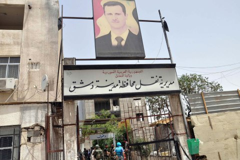 Soldiers loyal to Syria's President Bashar al-Assad enter part of Jobar neighbourhood in Damascus