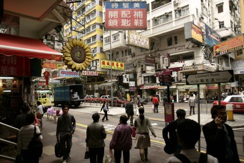 Lochart Road, Hong Kong - Where Snowden Might Hide