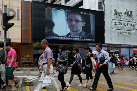 Hong Kong US Government Surveillance