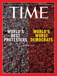 TIME Magazine Cover, July 22, 2013