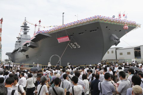 Japan Warship