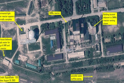 Steam venting from building adjacent to 5MWe Yongbyon reactor on August 31, 2013