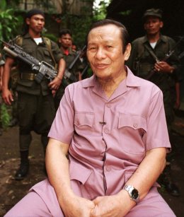 Salamat Hashim, chairman and founder of the separatist Moro Islamic Liberation Front