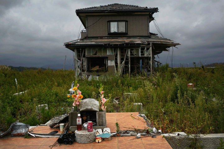 Broken Lives of Fukushima
