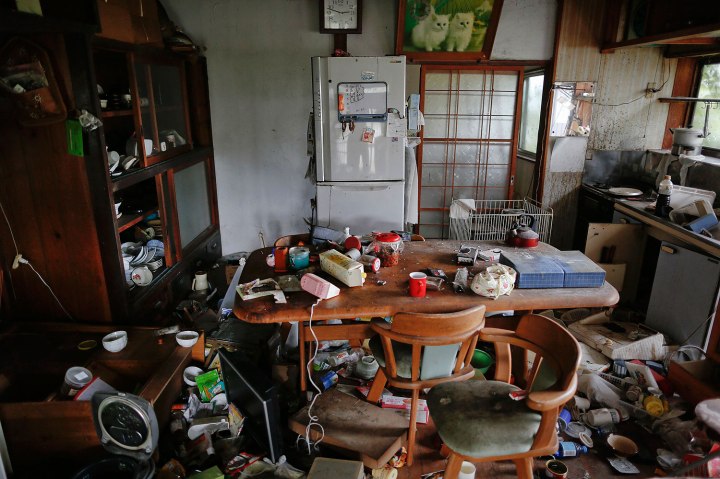 Broken Lives of Fukushima