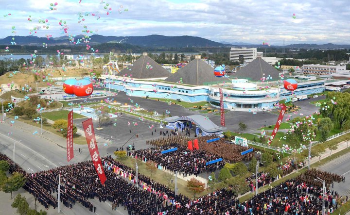 A building dedication ceremony takes place at The Munsu Water Park in Pyongyang in this undated photo released by North Korea's KCNA
