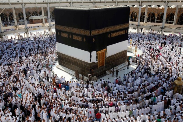 Respiratory Virus Curbs Annual Hajj Numbers | TIME.com