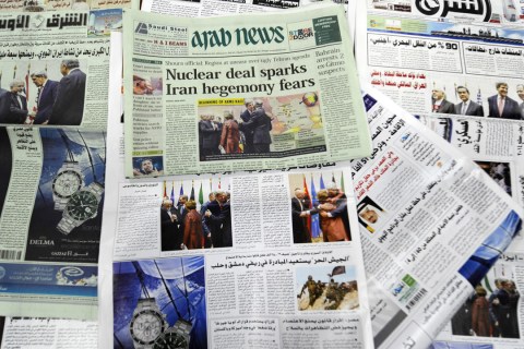 SAUDI-IRAN-NUCLEAR-MEDIA