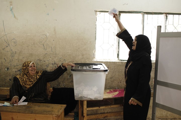 A Referendum Vote Is held In Egypt Over A New Constitution