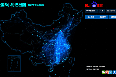 baidu_china_map