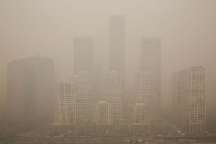 Beijing Enveloped In Heavy Smog