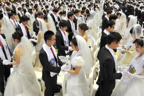 South Korea Mass Wedding